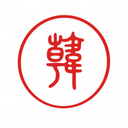 HAN JIA | 韩家